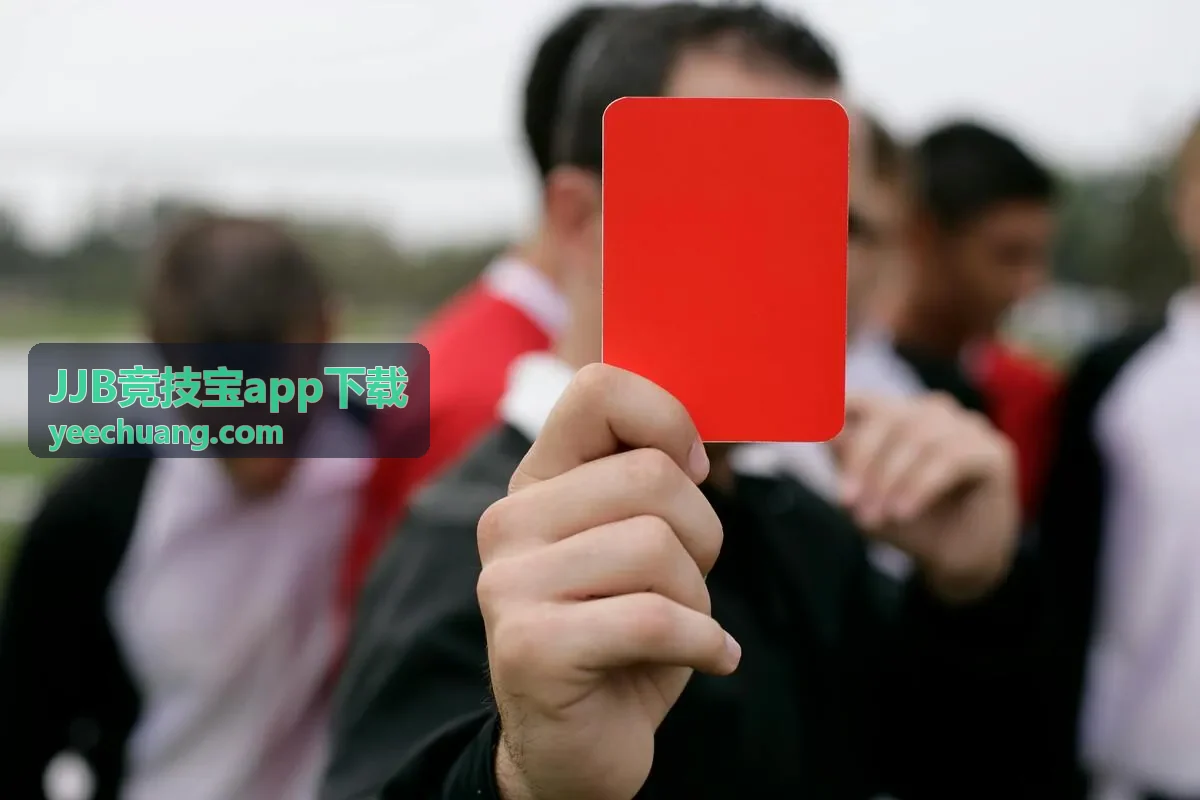 JJB竞技宝app下载安装包下载完成后的文件信息核对示意