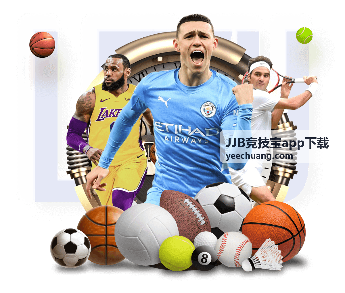 JJB竞技宝app下载客户端下载安装步骤封面图